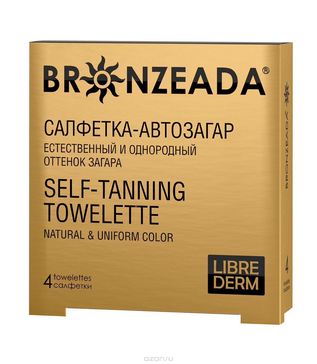 Librederm Bronzeada Салфетка-автозагар, салфетка для автозагара, 4 шт. фото