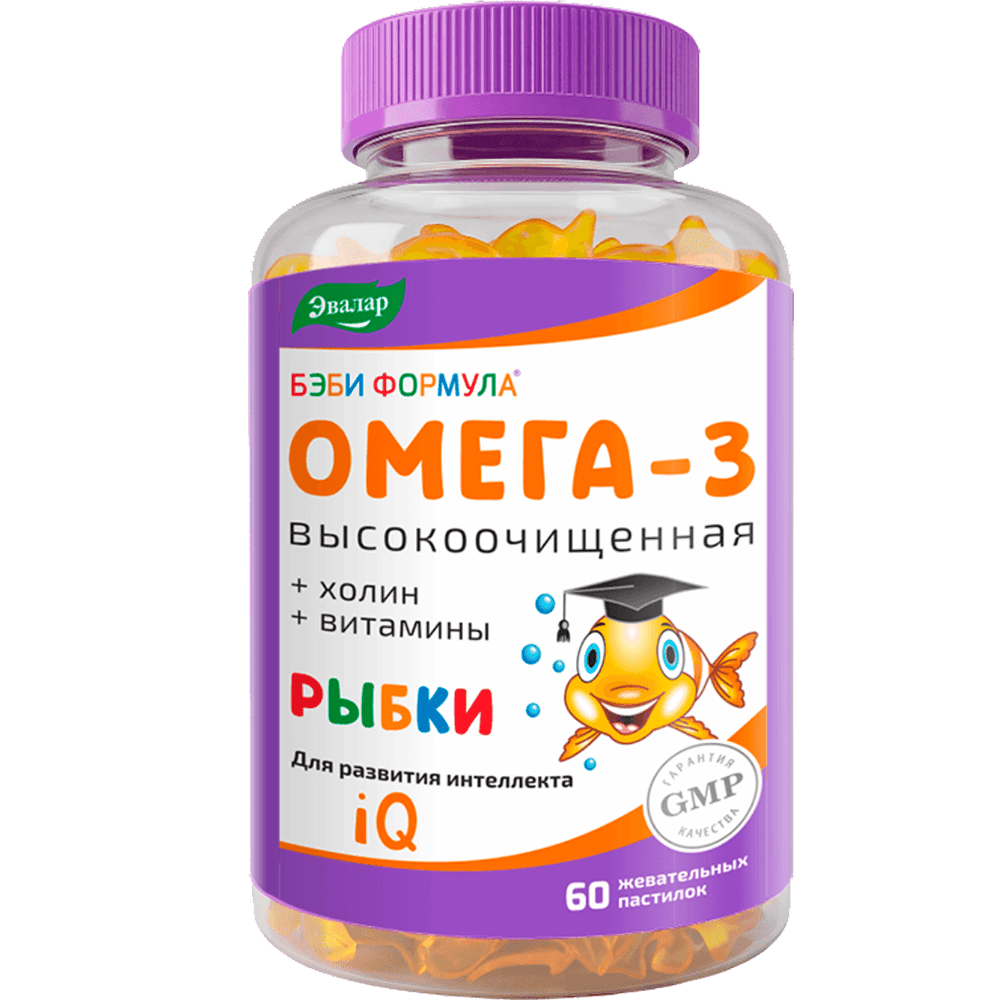 Эвалар Бэби Формула Рыбки Омега-3, пастилки жевательные, 60 шт. фото