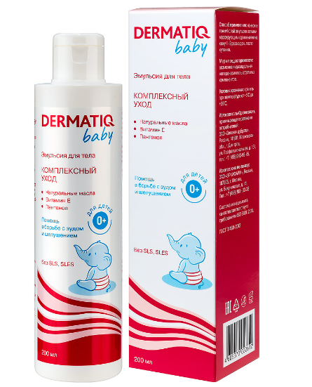 Дерматик Бэби эмульсия детская для сухой кожи, 200 мл, 1 шт. фото