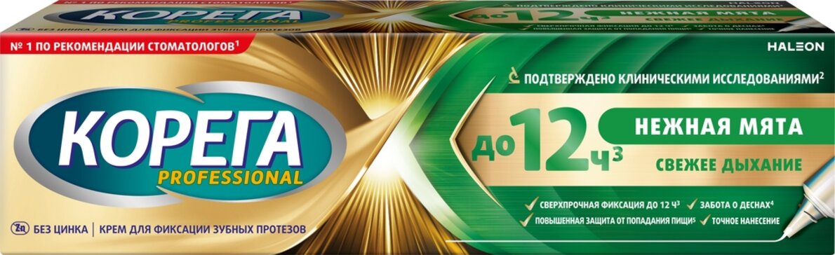 Корега Professional Крем для фиксации зубных протезов, крем для фиксации зубных протезов, 40 г, 1 шт, нежная мята фото