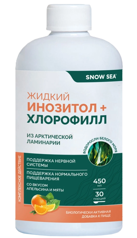 Snow Sea Жидкий Инозитол + Хлорофилл из арктической ламинарии, жидкость для приема внутрь, 450 мл, 1 шт, со вкусом апельсина и мяты фото