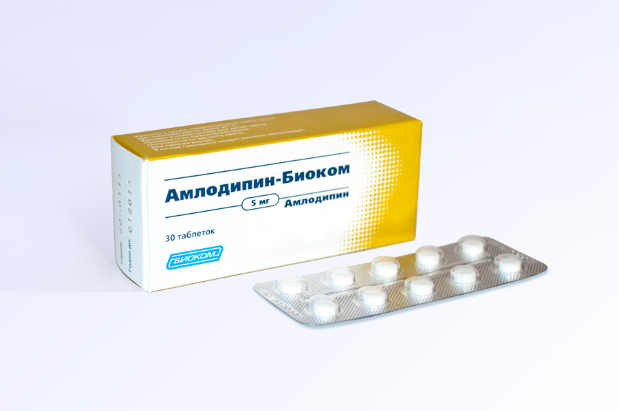 Амлодипин-Биоком, 5 мг, таблетки, 30 шт. фото
