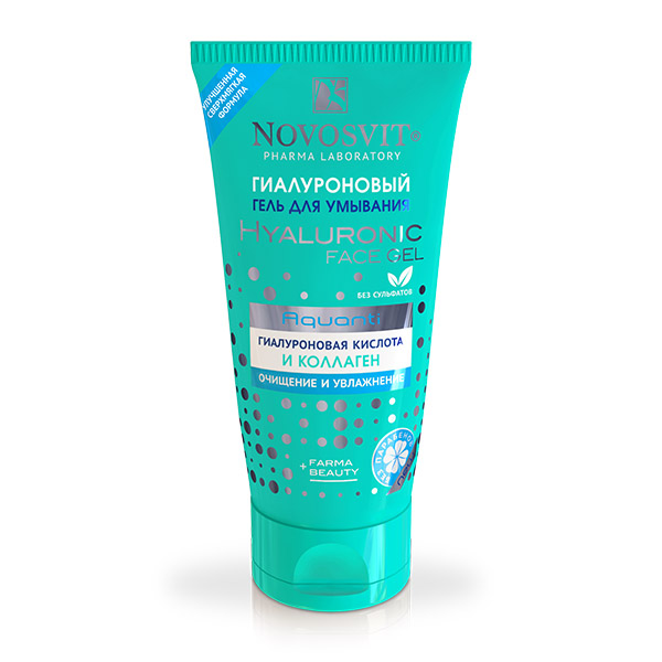 Novosvit Aquanti Гиалуроновый гель для умывания, гель для умывания, 150 мл, 1 шт, для лица фото