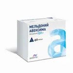 Мельдоний Авексима, 250 мг, капсулы, 40 шт. фото