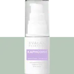 Evalar cosmetics Карнозин сыворотка для лица регенерирующая, сыворотка, 30 мл, 1 шт. фото 2