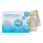 Нейровит, 500 мг, таблетки, 40 шт. фото 2