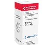 Цефоперазон и Сульбактам, 500мг+500мг, порошок для приготовления раствора для внутривенного и внутримышечного введения, 1 шт. фото