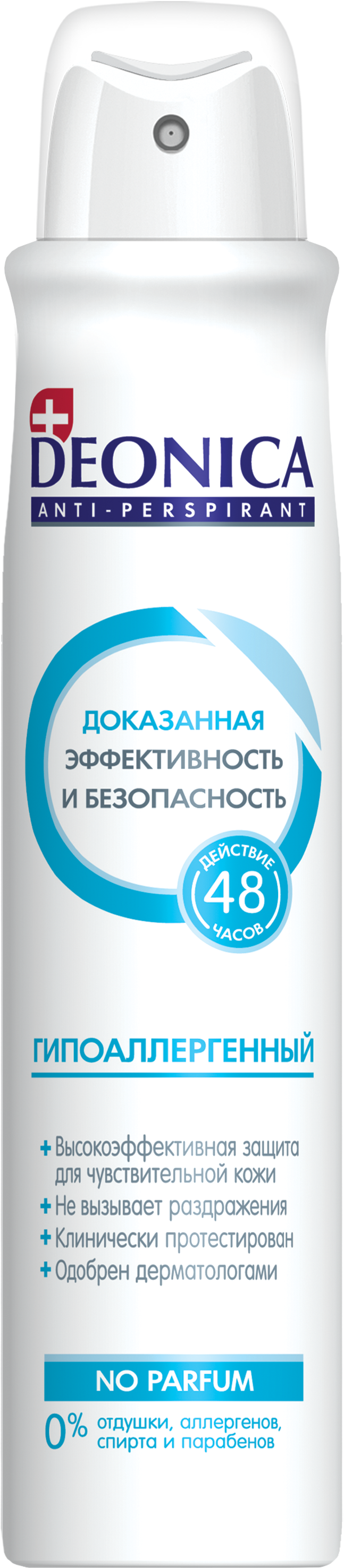 Deonica Антиперспирант Гипоаллергенный, спрей, 200 мл, 1 шт. фото