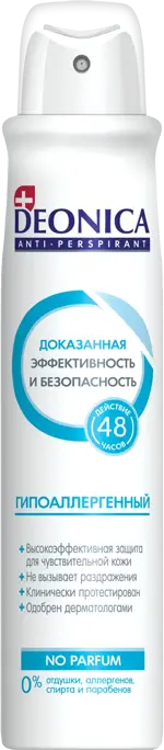 Deonica Антиперспирант Гипоаллергенный, спрей, 200 мл, 1 шт. фото
