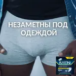 Tena Men вкладыши урологические уровень 2, прокладки урологические, 10 шт, medium фото 6