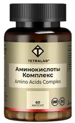 Tetralab Аминокислоты комплекс премиум, капсулы, 60 шт. фото