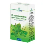 Подорожника большого листья, сырье растительное измельченное, 50 г, 1 шт. фото 