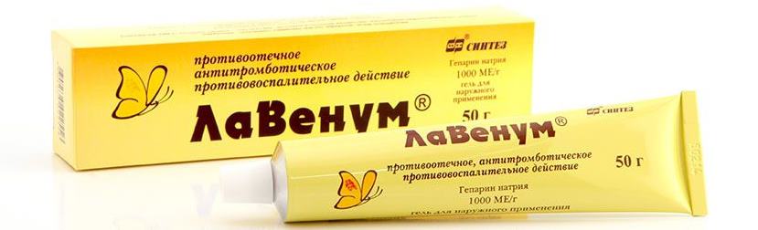 Лавенум, 1 тыс.МЕ/г, гель для наружного применения, 50 г, 1 шт. фото