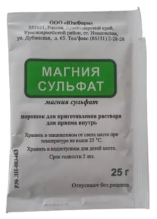 Магния сульфат, порошок для приготовления раствора для приема внутрь, 25 г, 1 шт. фото