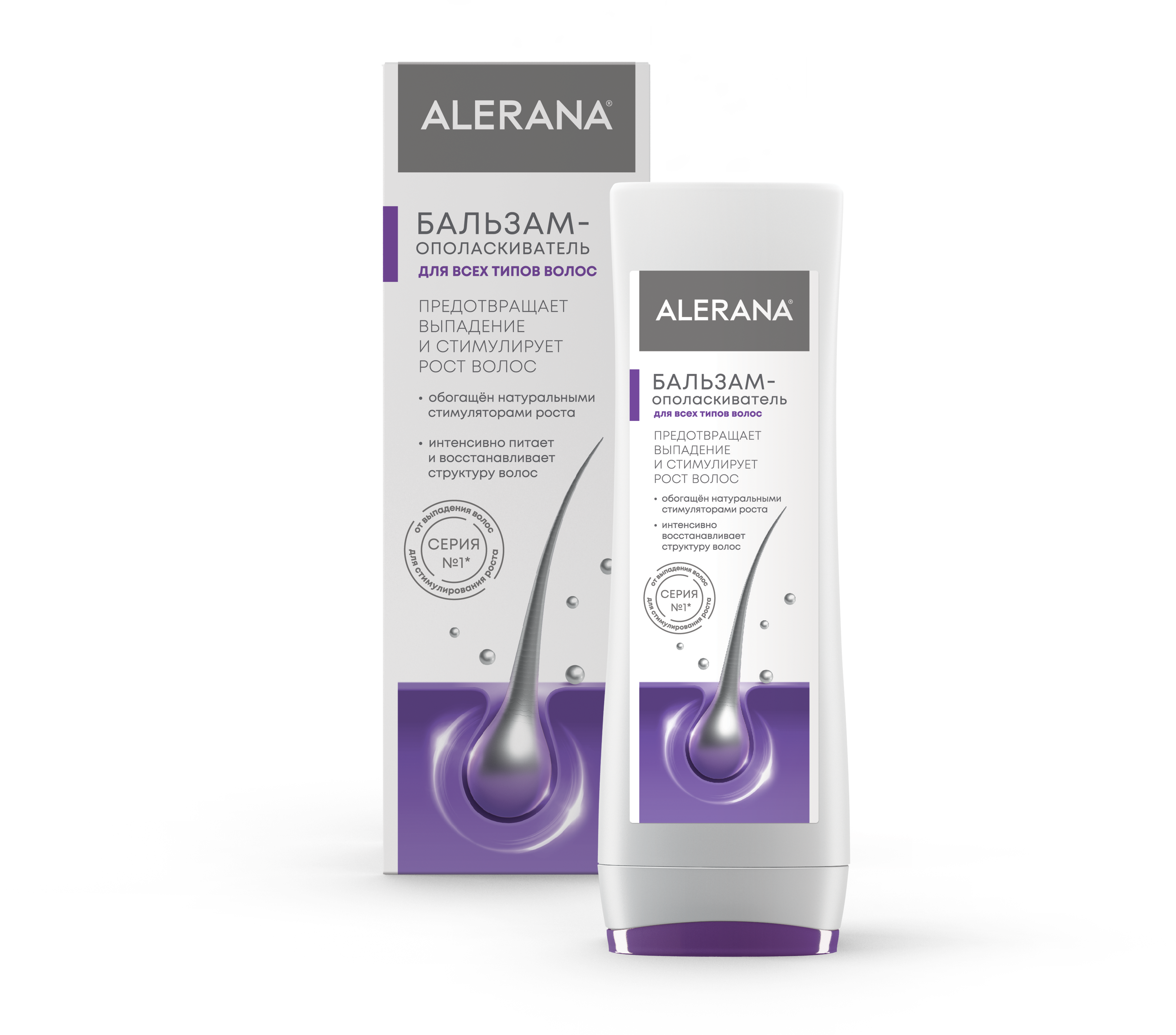 Алерана бальзам-ополаскиватель для всех типов волос, бальзам для волос, 200 мл, 1 шт. фото