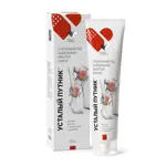 Домашняя аптечка Усталый путник Бальзам для массажа суставов и мышц, бальзам для тела, 125 мл, 1 шт. фото