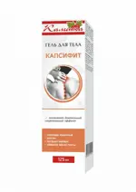 Калинка Капсифит гель для тела, гель для тела, 125 мл, 1 шт. фото