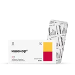 Ишенор, 20 мг, таблетки, покрытые пленочной оболочкой, 90 шт. фото