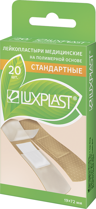 Luxplast Лейкопластырь бактерицидный стандартный, 19 мм х 72 мм, пластырь, 20 шт, телесного цвета, полимерная основа фото