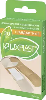 Luxplast Лейкопластырь бактерицидный стандартный, 19 мм х 72 мм, пластырь, 20 шт, телесного цвета, полимерная основа фото