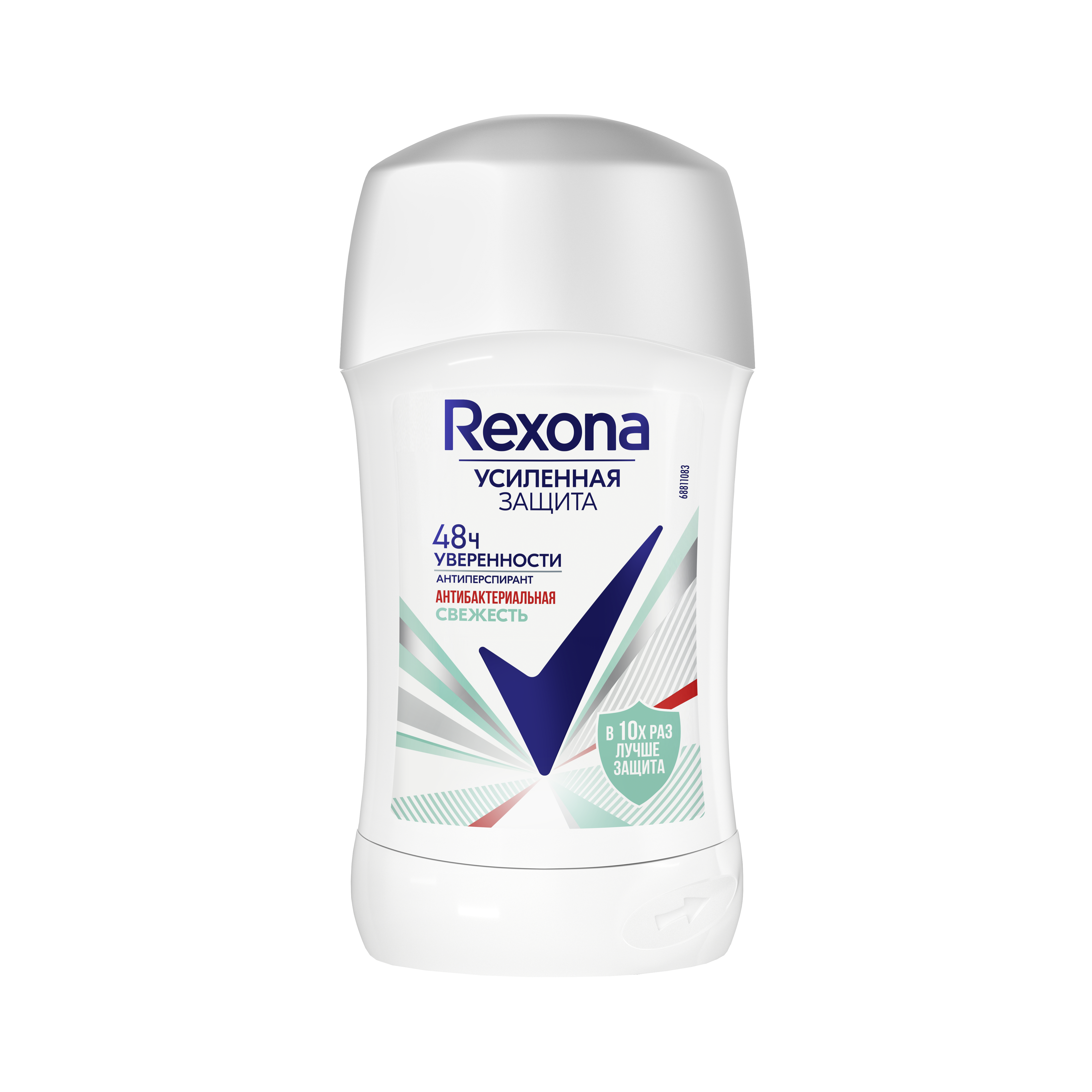 Rexona Антиперспирант-карандаш Антибактериальная свежесть, стик, 40 мл, 1 шт. фото