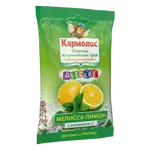 Кармолис Леденцы с медом и витамином С, леденцы, 75 г, 1 шт, мелисса + лимон, для детей фото