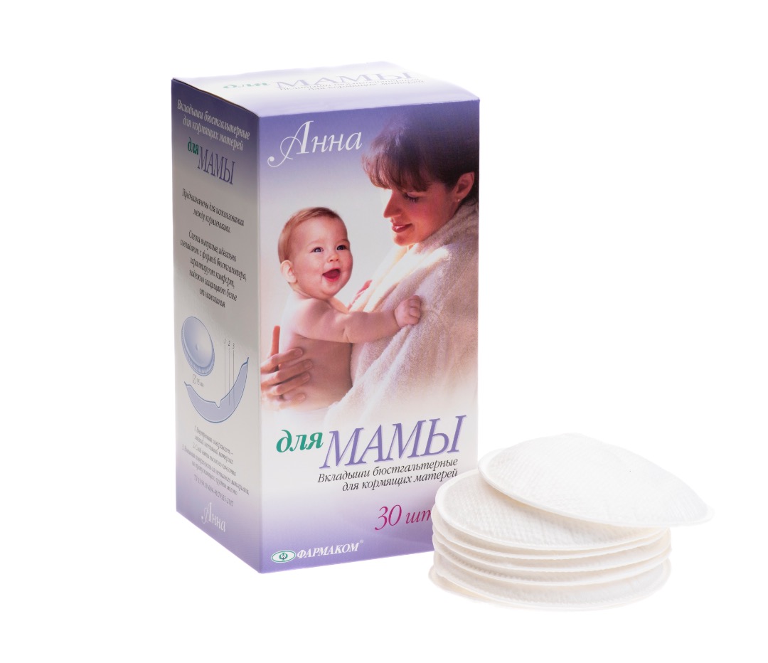 Анна Вкладыши для бюстгасльтера, 30 шт. фото