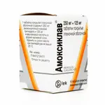 Амоксиклав, 250 мг+125 мг, таблетки, покрытые пленочной оболочкой, 15 шт. фото