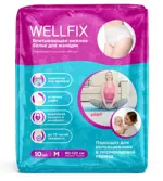 Wellfix Подгузники-трусы для женщин, M, 10 шт. фото