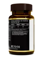 Awochactive Магний с витаминами В2 и В6, таблетки, 120 шт. фото 3