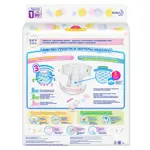 Merries Подгузники детские, 0-5 кг, 90 шт, р. NB фото 2