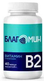 Благомин витамин B2 (рибофлавин), 2 мг, капсулы, 40 шт. фото