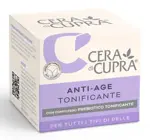 Cera di cupra крем для лица антивозрастной тонизирующий многофункциональный, крем для лица, 50 мл, 1 шт. фото