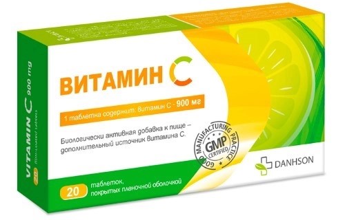 Витамин С, 900 мг, таблетки покрытые оболочкой, 20 шт. фото