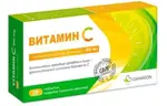 Витамин С, 900 мг, таблетки покрытые оболочкой, 20 шт. фото