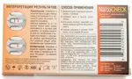 NarcoCheck Тест-мультипанель на 5 видов наркотиков в моче, тест-система, 1 шт. фото 2
