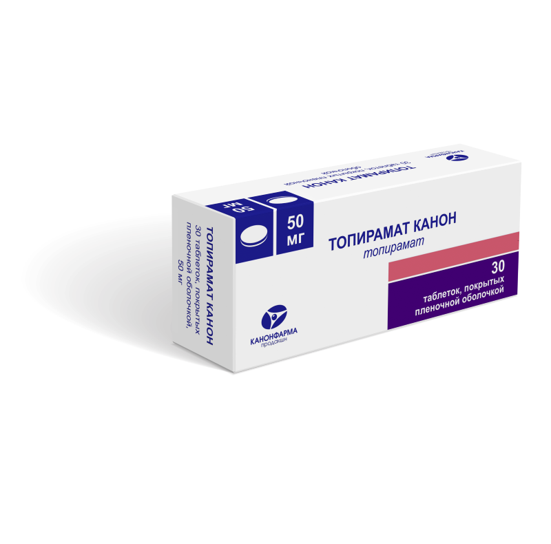 Топирамат Канон, 50 мг, таблетки, покрытые пленочной оболочкой, 30 шт. фото