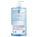 Natura Siberica Lab biome Вода мицеллярная гиалуроновая, мицеллярная вода, 700 мл, 1 шт, для всех типов кожи фото 2