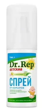 Dr. Rep спрей от комаров 2в1 Baby Aqua Дэта для детей с 9 месяцев, лосьон детский, 100 мл, 1 шт. фото