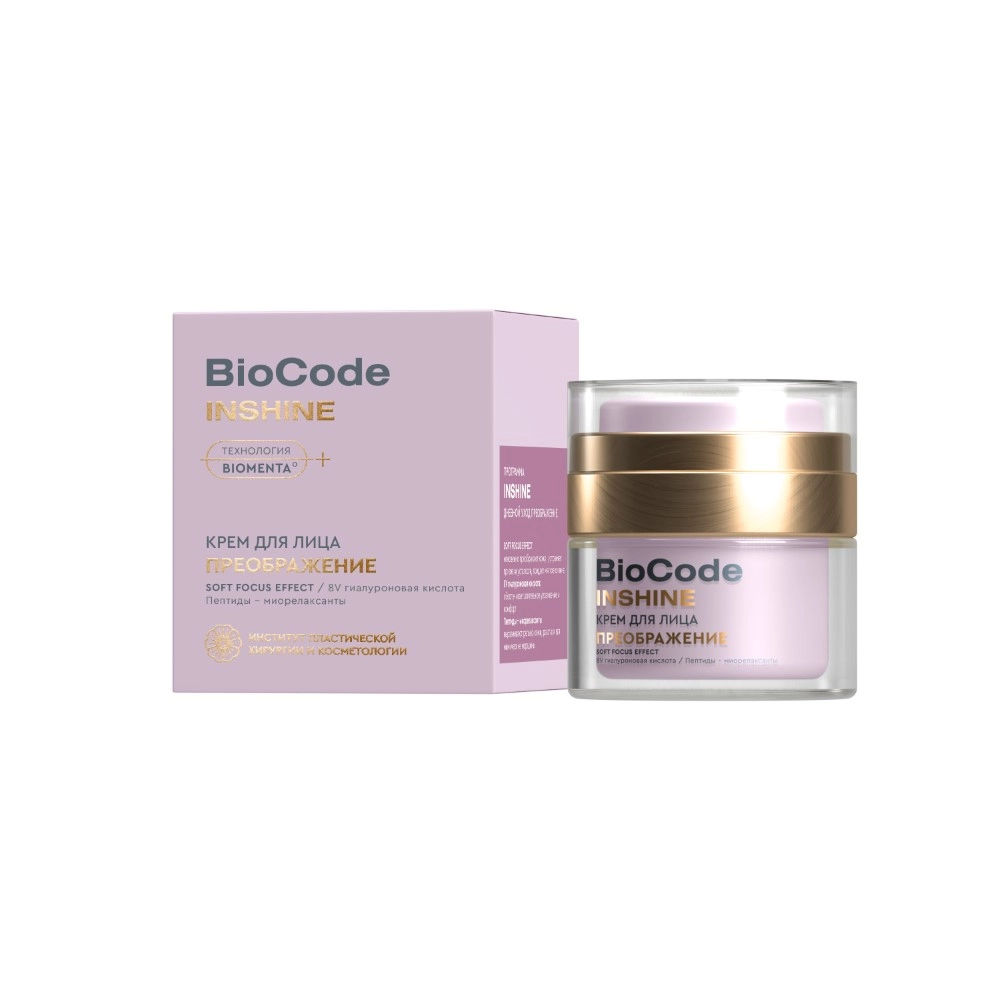 Biocode крем для лица преображение, крем для лица, 30 мл, 1 шт. фото
