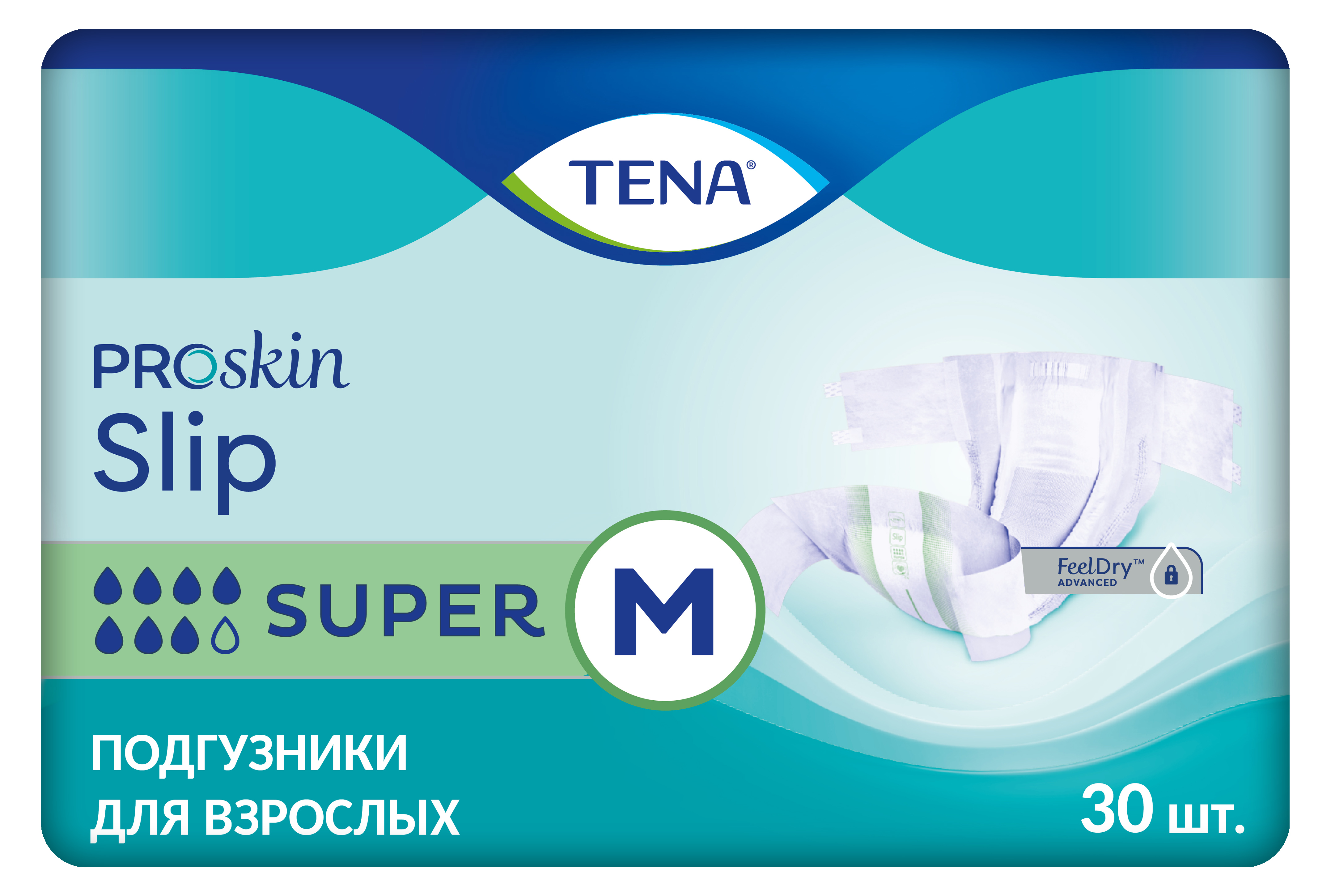 Tena ProSkin Slip Super Подгузники для взрослых дышащие, Medium M (2), 30 шт, 80-122 см фото