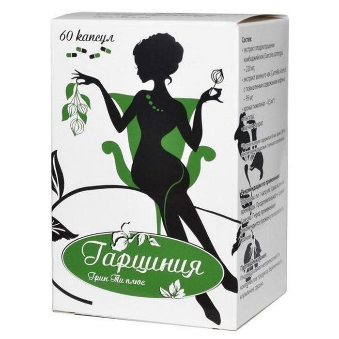 Гарциния Грин Ти плюс, капсулы, 60 шт. фото