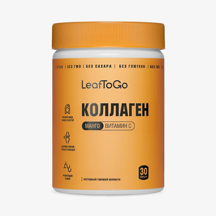 LeafToGo Коллаген пептидный с витамином C, порошок, 180 г, 1 шт, манго фото