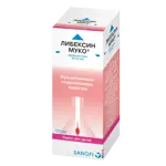 Либексин Муко, 20 мг/мл, сироп для детей, 125 мл, 1 шт. фото