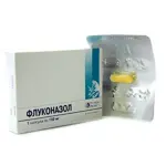 Флуконазол, 150 мг, капсулы, 1 шт. фото