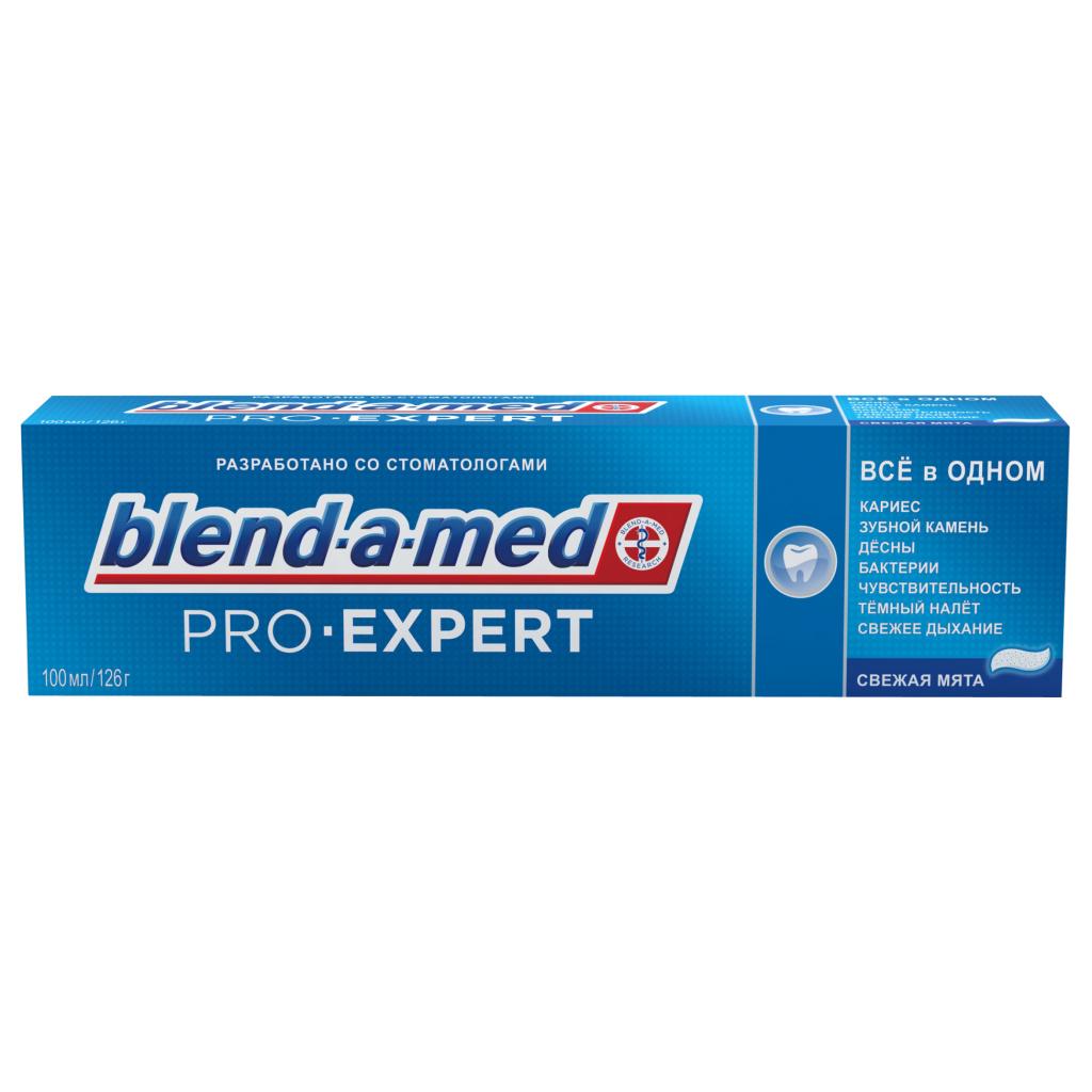 Blend-a-Med Pro Expert Зубная паста Все в одном, паста зубная, 100 мл, 1 шт, свежая мята фото