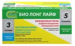 Бифидумбактерин плюс Лактобактерин, концентрат жидкий, 10 мл, 20 шт, 10 + 10 фото 