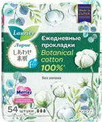 Laurier F Botanical cotton Прокладки ежедневные, прокладки ежедневные, 54 шт, 3 капли, без запаха фото