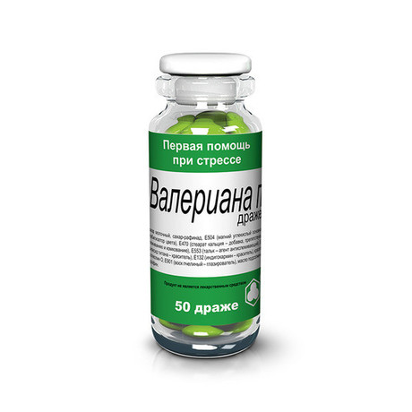 Валериана (БАД), драже, 50 шт. фото