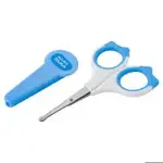 Мама Тама ножницы детские безопасные в чехле, 1 шт, с закругленными концами, арт. МТ/079 фото